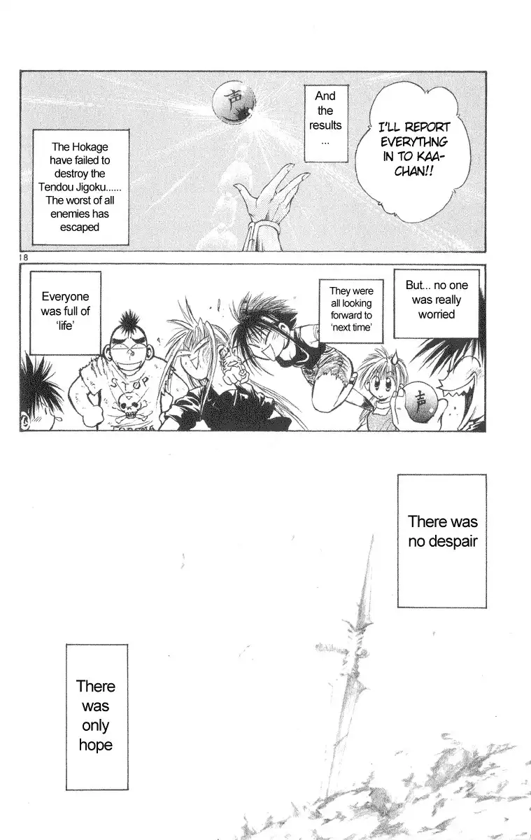 Flame of Recca Chapter 210 18